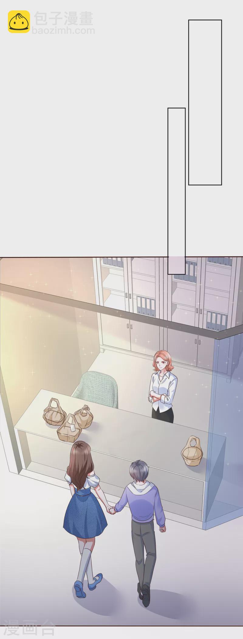 第31话 你还真有两下子-第34话