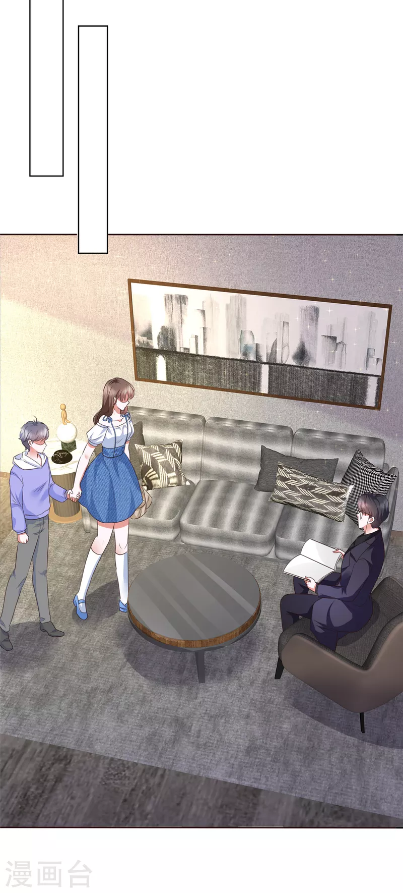 第31话 你还真有两下子-第34话