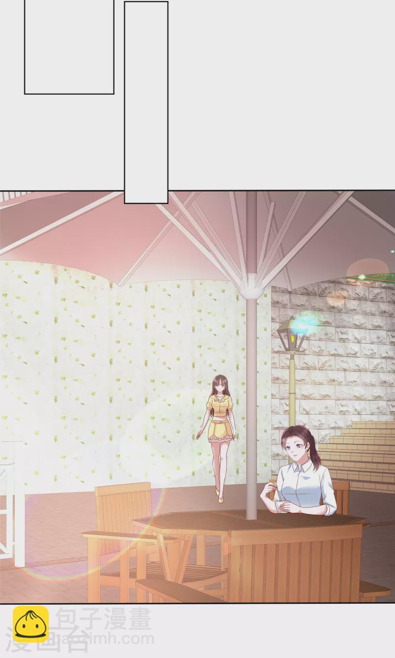 第45话 新金主要来了？-第48话