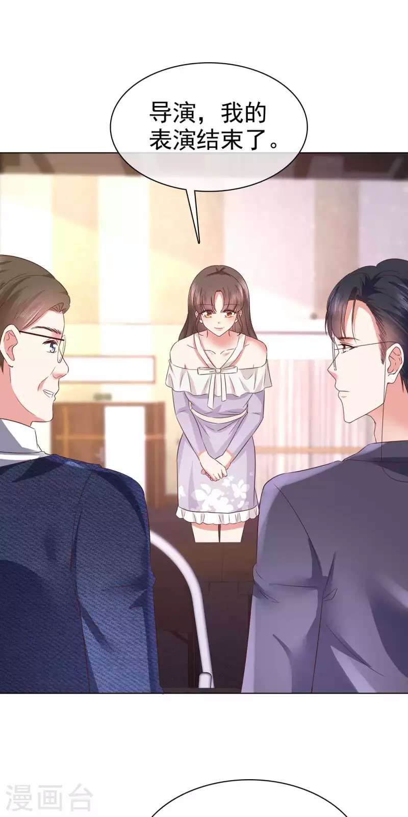 第57话 我们又见面了-第60话