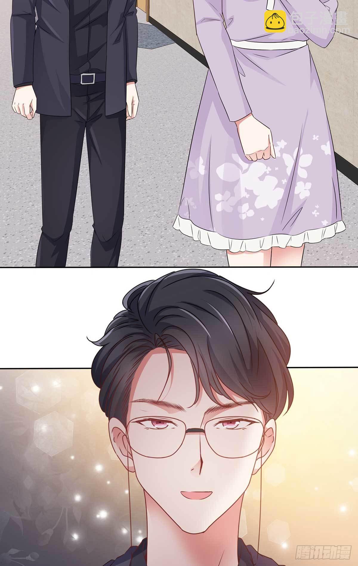 第59话 我杨艺心回来了 完结-第62话