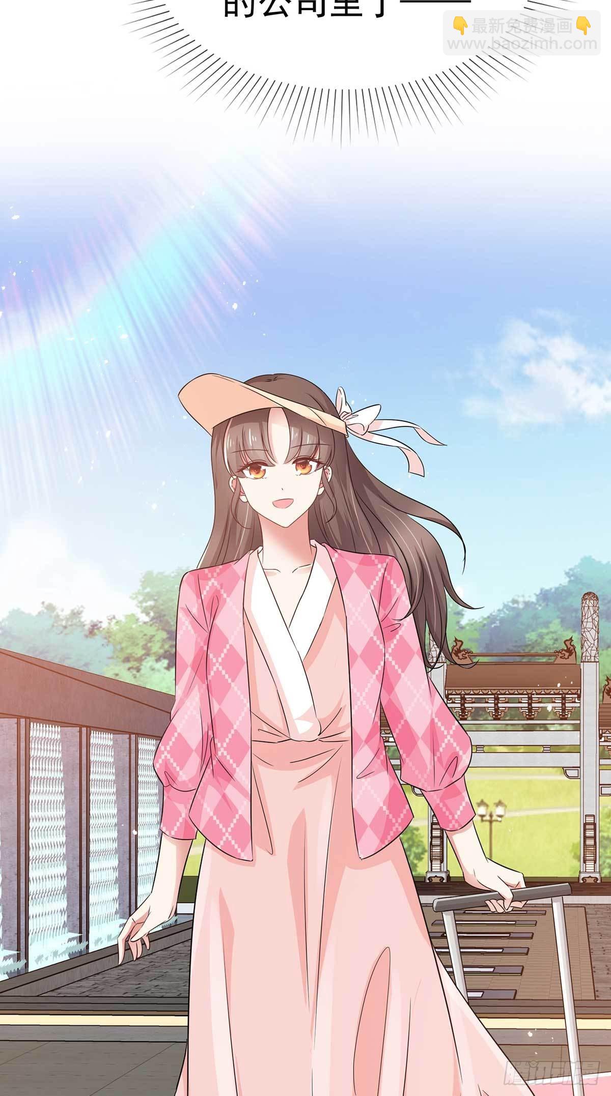 第59话 我杨艺心回来了 完结-第62话