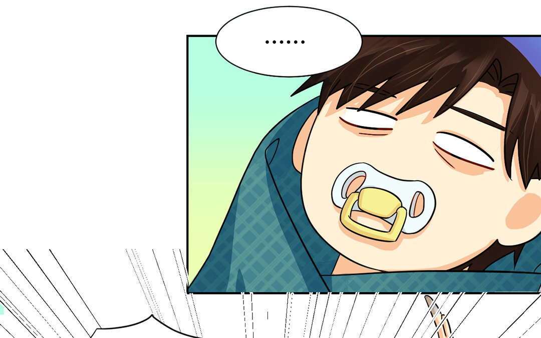 定製男友 - 10 第9話 好慘倆男的！(1/2) - 4