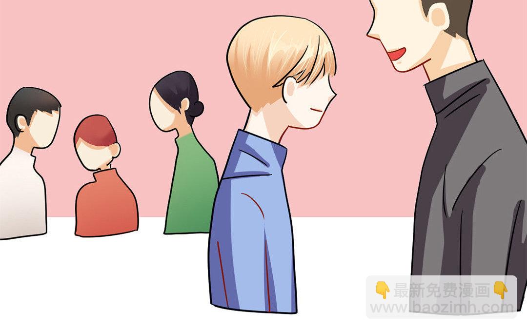 12 第11话 同人文的可怕之处(1/2)-第12话