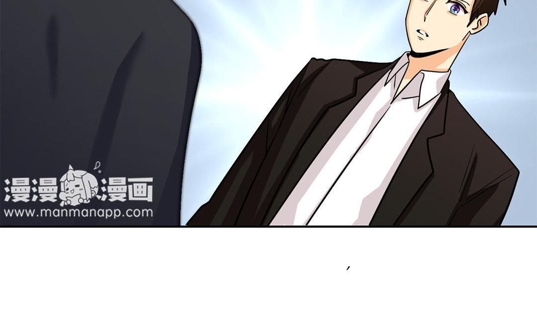 14 第13话 我们来做个约定吧！(1/2)-第14话