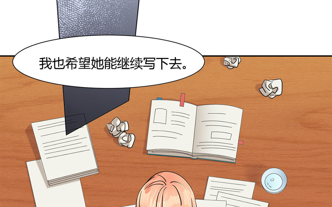 14 第13话 我们来做个约定吧！(1/2)-第14话