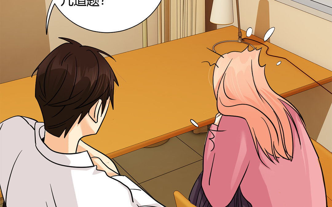 14 第13话 我们来做个约定吧！(1/2)-第14话