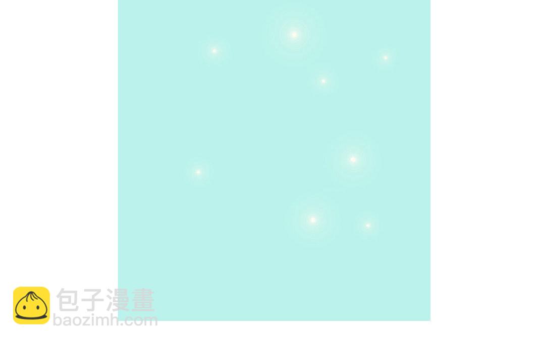 定製男友 - 16 第15話 他是你男朋友嗎？(1/2) - 8