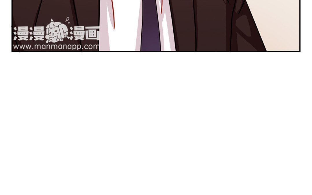 定製男友 - 16 第15話 他是你男朋友嗎？(1/2) - 2