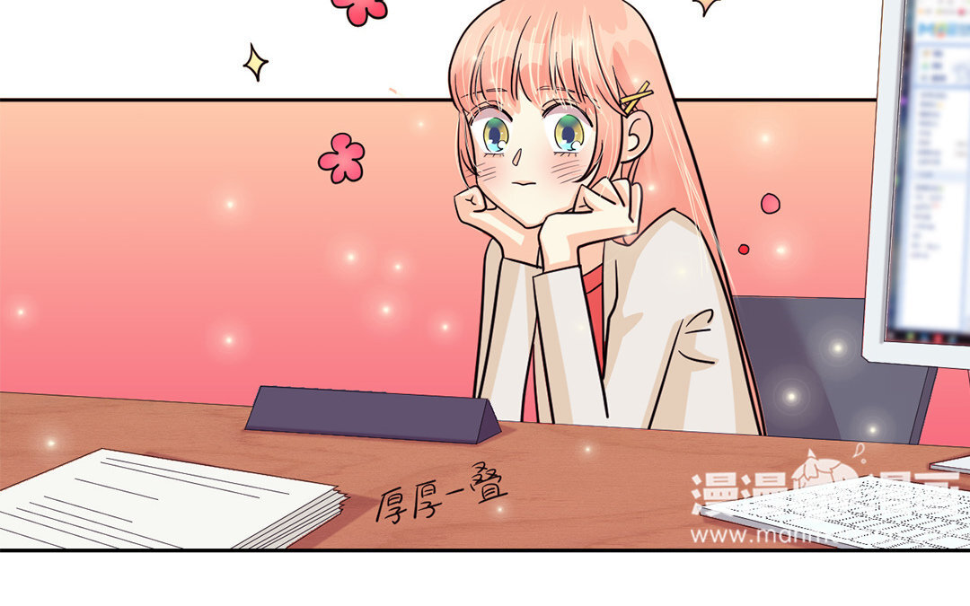 定製男友 - 18 第17話 辦公室奇遇記！(1/2) - 5