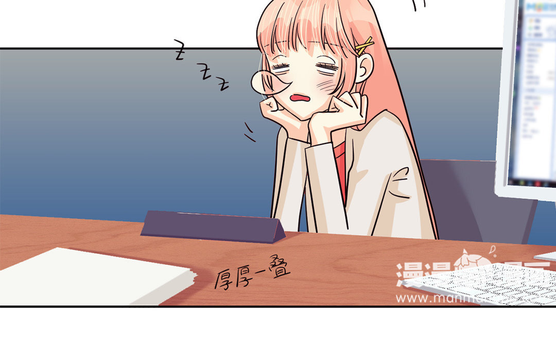 定製男友 - 18 第17話 辦公室奇遇記！(1/2) - 7
