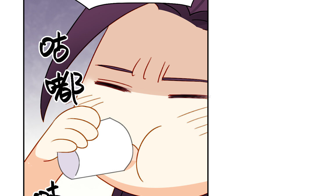 定製男友 - 22 第21話 女朋友比不上朋友嗎？(1/2) - 8