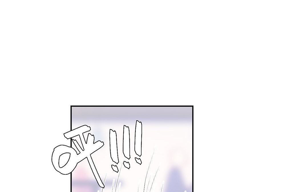 定製男友 - 22 第21話 女朋友比不上朋友嗎？(1/2) - 8