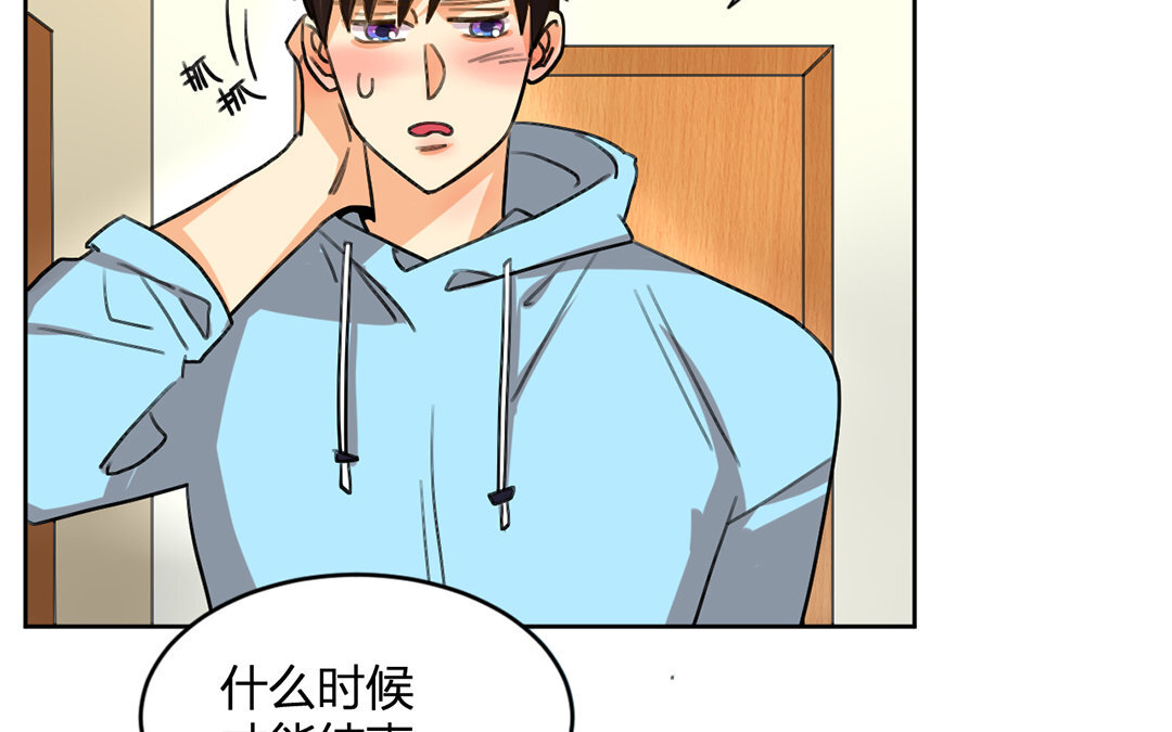 26 第25话 你会离开我吗？(1/2)-第26话