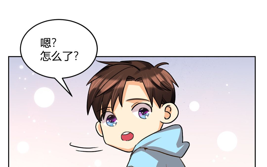 26 第25话 你会离开我吗？(1/2)-第26话