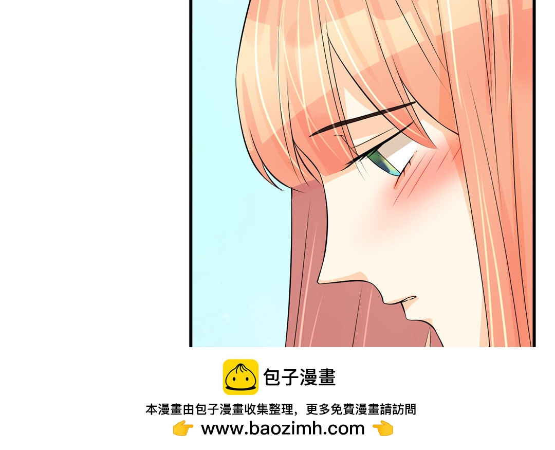 26 第25话 你会离开我吗？(1/2)-第26话