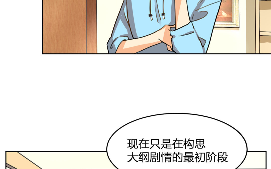 26 第25话 你会离开我吗？(1/2)-第26话