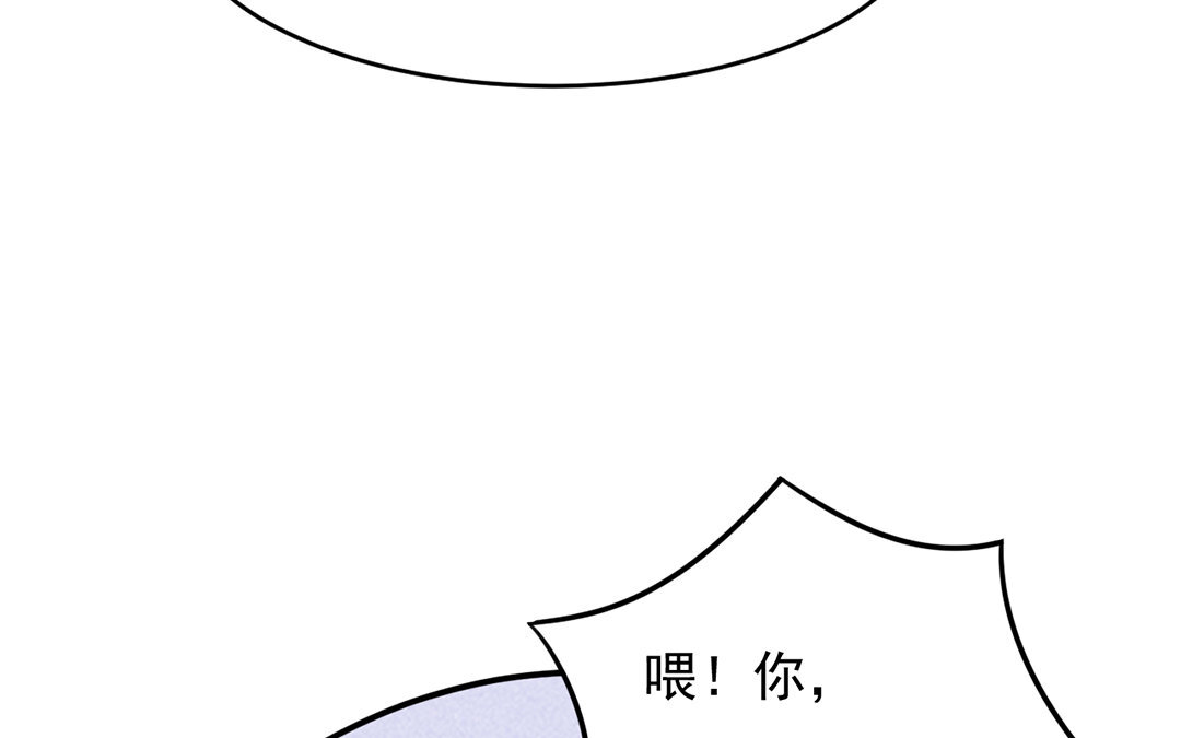 28 第27话 梦一定要醒吗？(1/3)-第28话