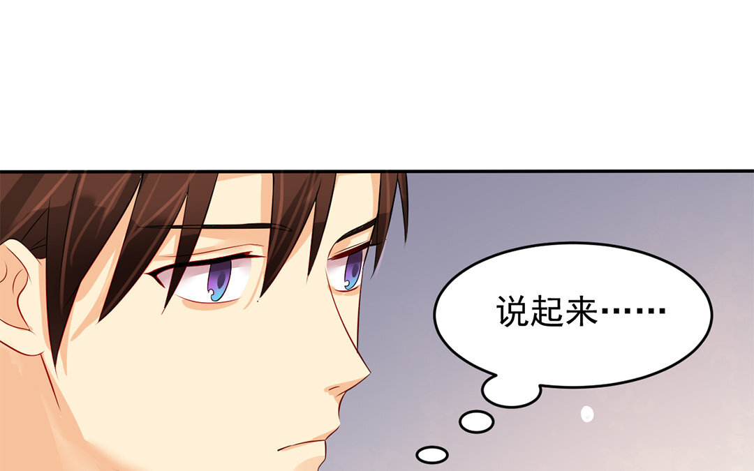 28 第27话 梦一定要醒吗？(1/3)-第28话