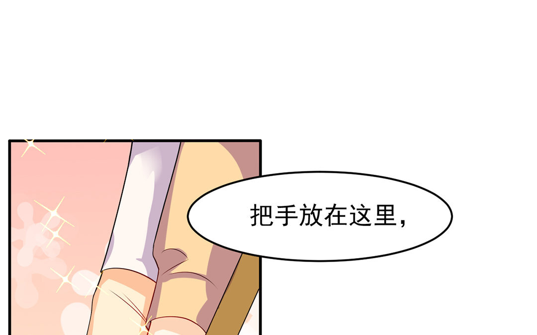 28 第27话 梦一定要醒吗？(1/3)-第28话