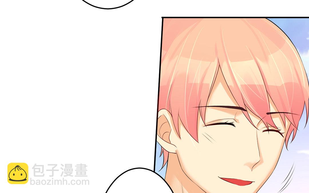 32 第31话 公平竞争(1/3)-第32话