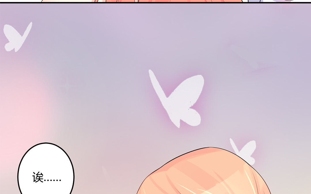 32 第31话 公平竞争(1/3)-第32话