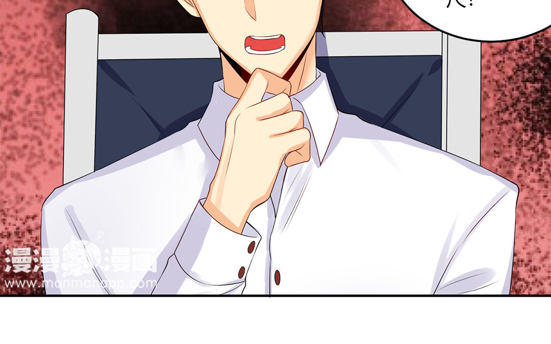 32 第31话 公平竞争(1/3)-第32话