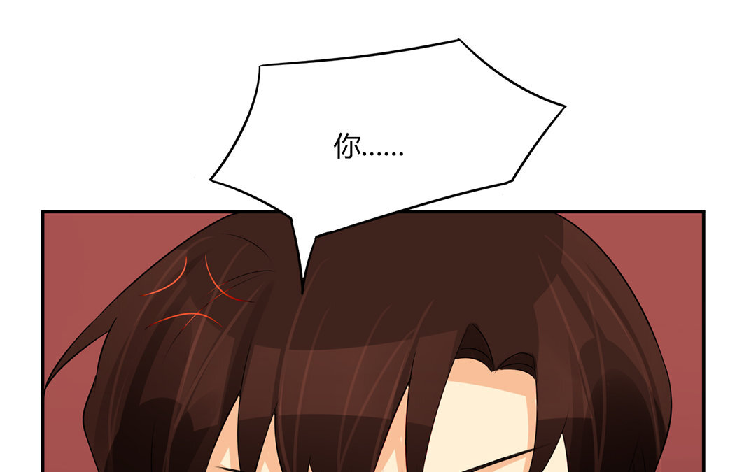 32 第31话 公平竞争(1/3)-第32话