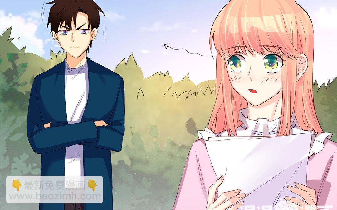 32 第31话 公平竞争(1/3)-第32话