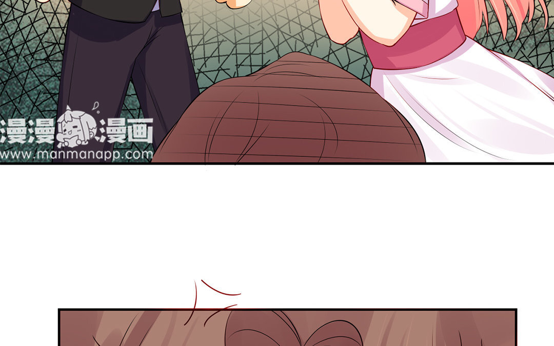 定製男友 - 34 第33話 我是她男朋友！(1/2) - 8