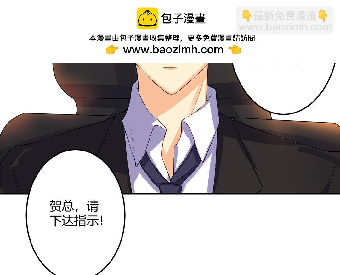 36 第35话 玉石俱焚(1/2)-第36话