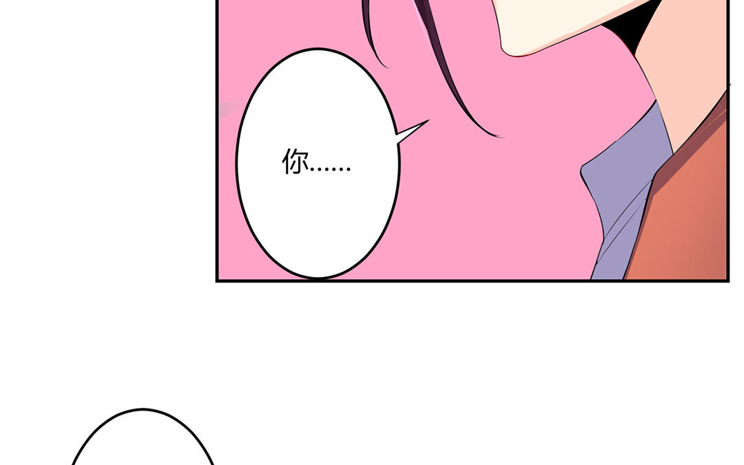 36 第35话 玉石俱焚(1/2)-第36话