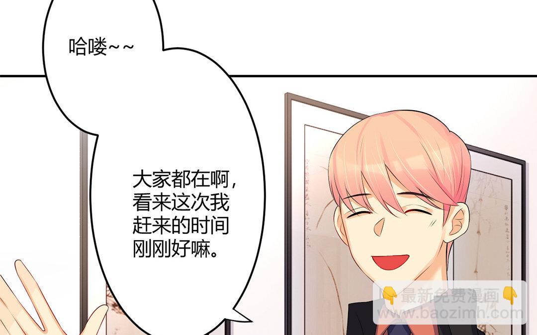 36 第35话 玉石俱焚(1/2)-第36话