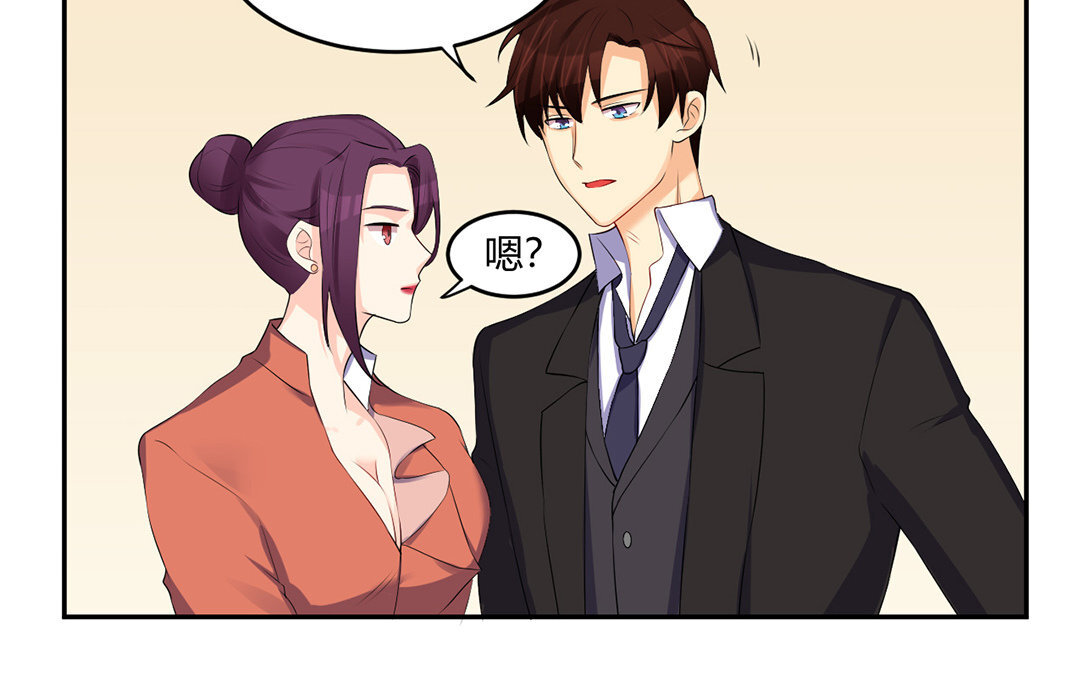 36 第35话 玉石俱焚(1/2)-第36话