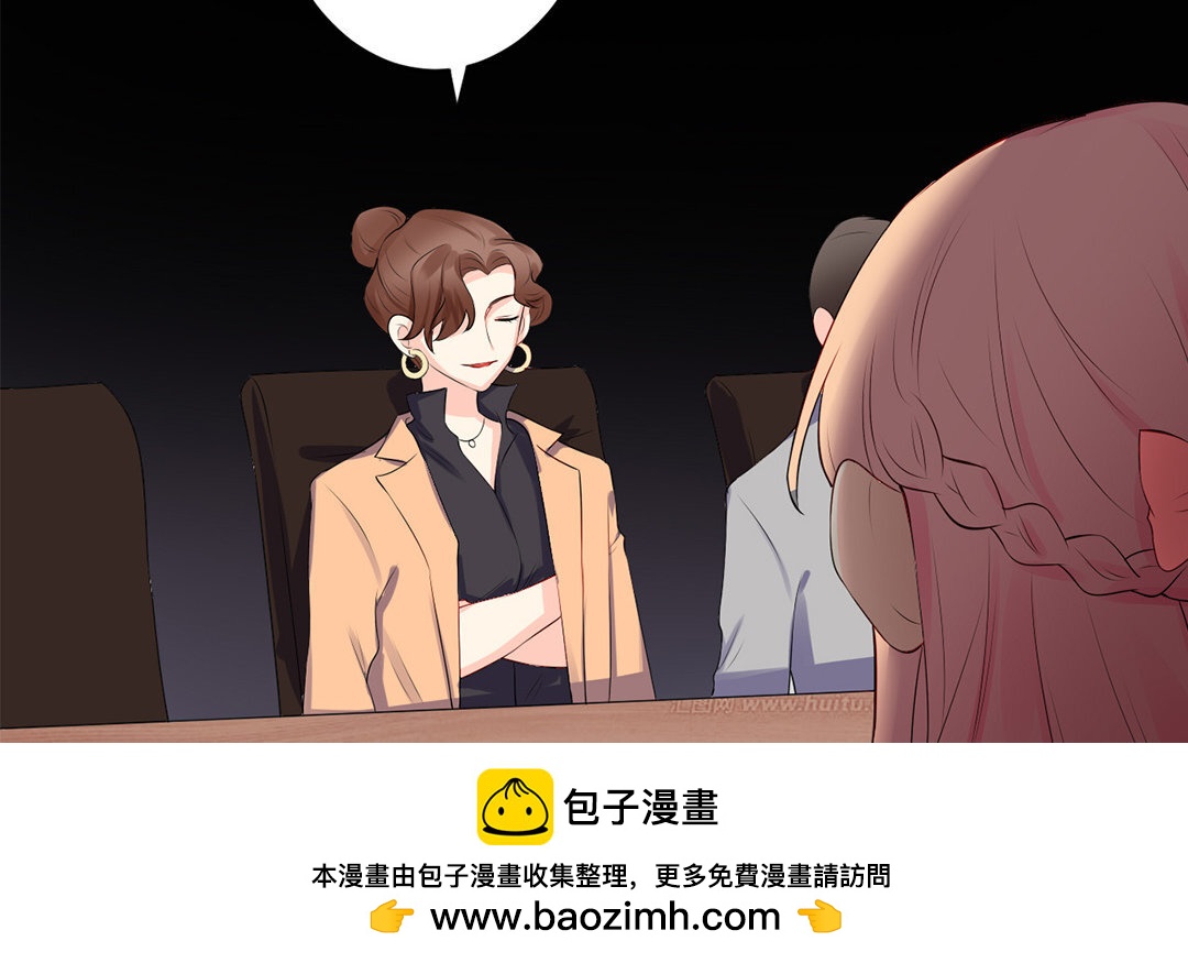 36 第35话 玉石俱焚(1/2)-第36话