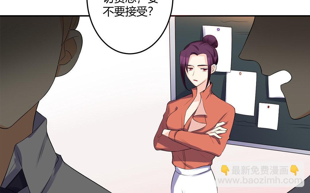 36 第35话 玉石俱焚(1/2)-第36话