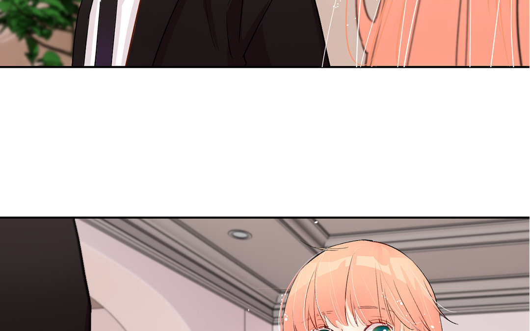 定製男友 - 4 第3話 總裁只是靈感工具？(1/2) - 1