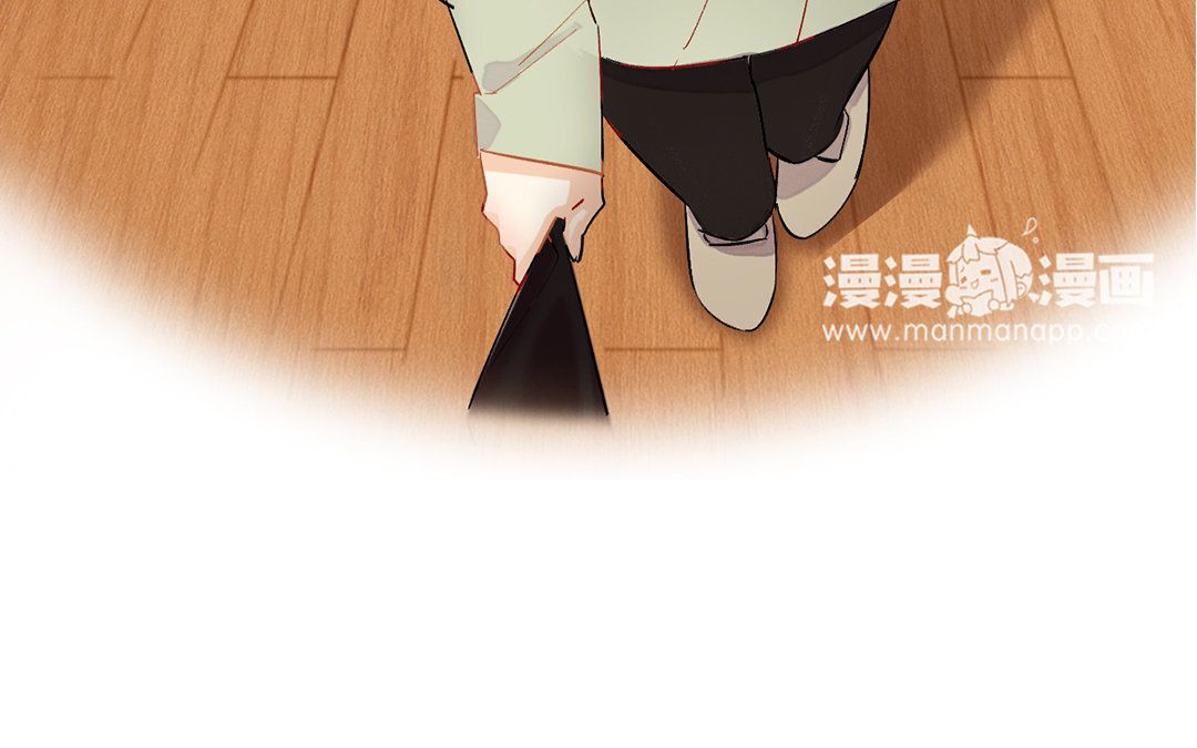 定製男友 - 4 第3話 總裁只是靈感工具？(1/2) - 5