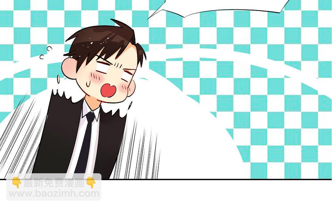 定製男友 - 4 第3話 總裁只是靈感工具？(1/2) - 8