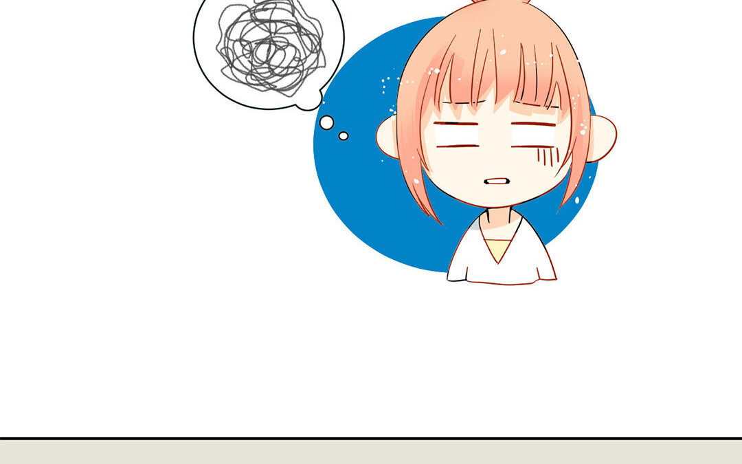 定製男友 - 8 第7話 同居生活開始！(1/3) - 8