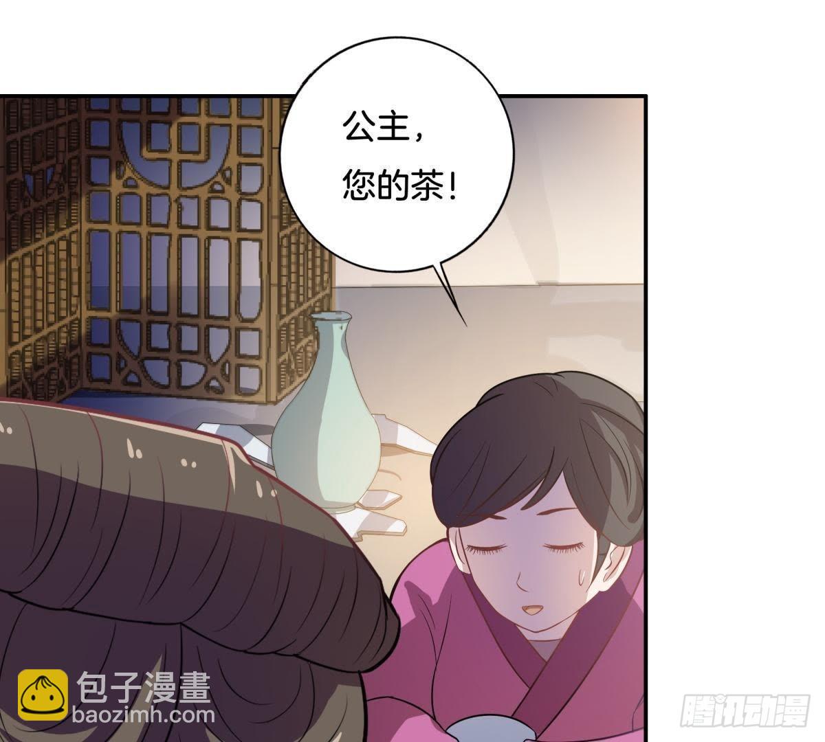 第9话 凭什么与我斗33