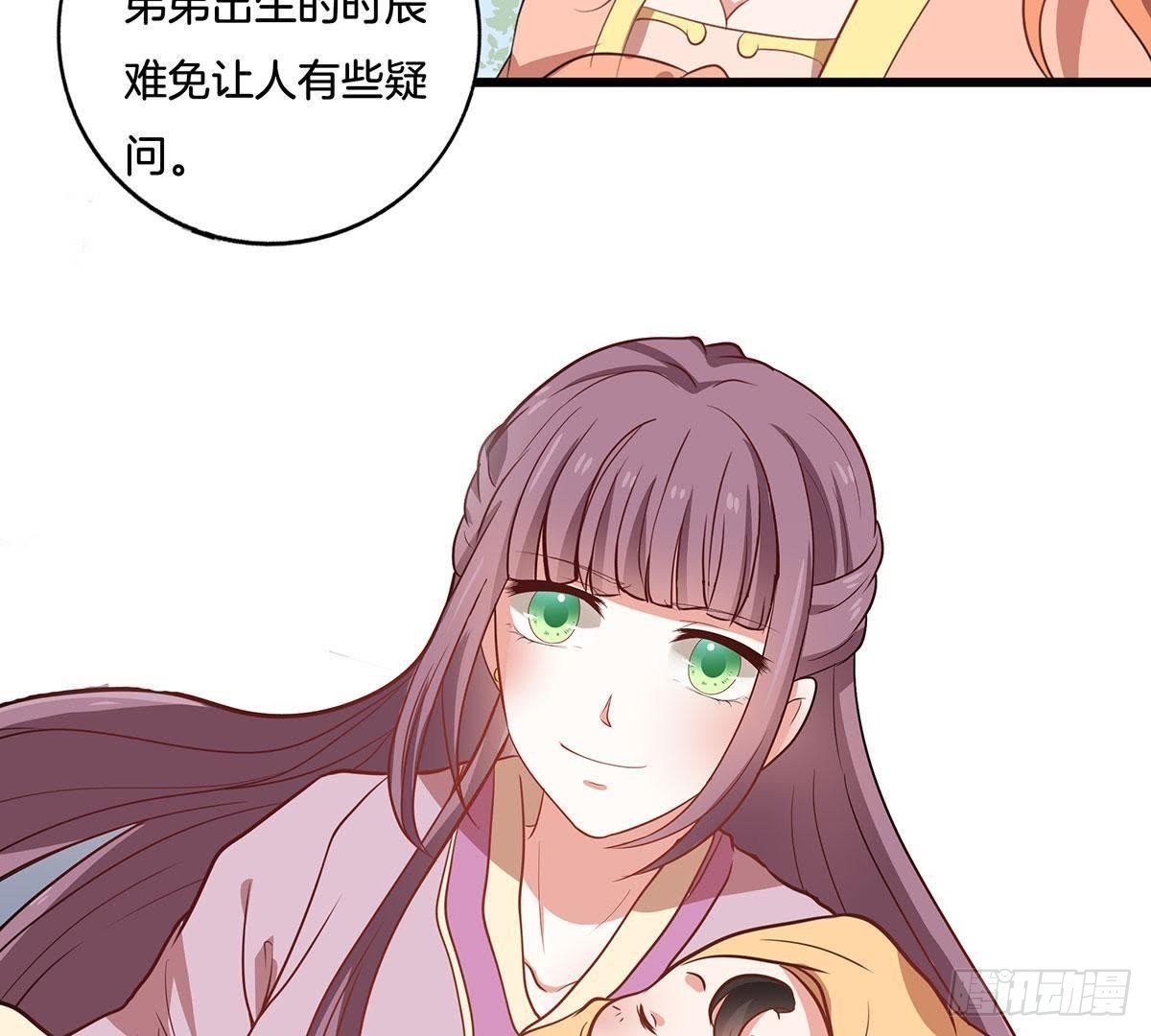 第11话 讽刺(1/2)-第12话