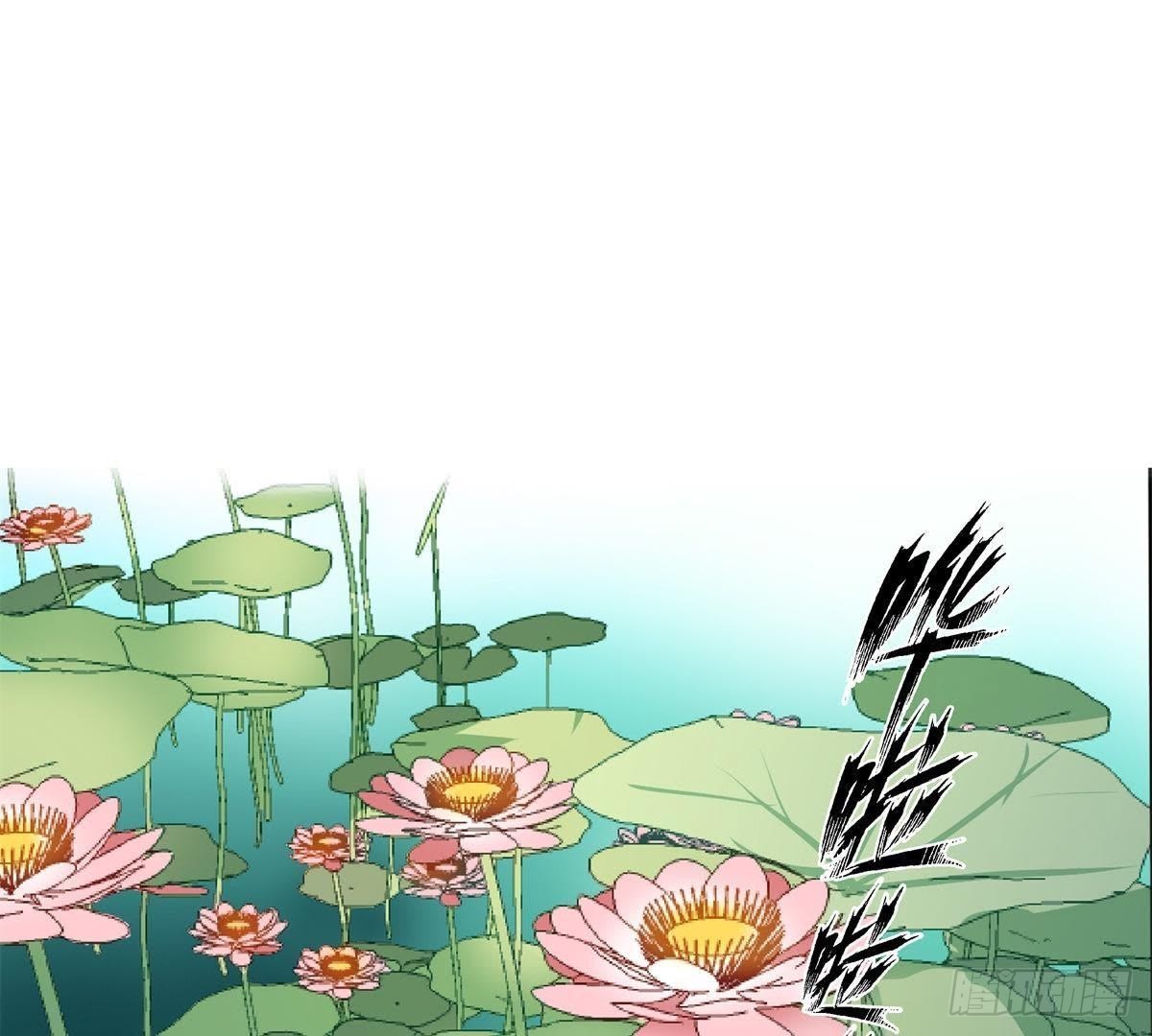 第11话 讽刺(1/2)-第12话