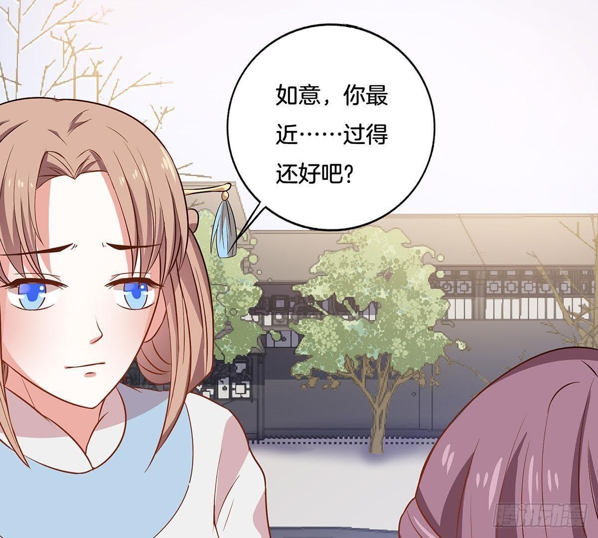 第11话 讽刺(1/2)-第12话