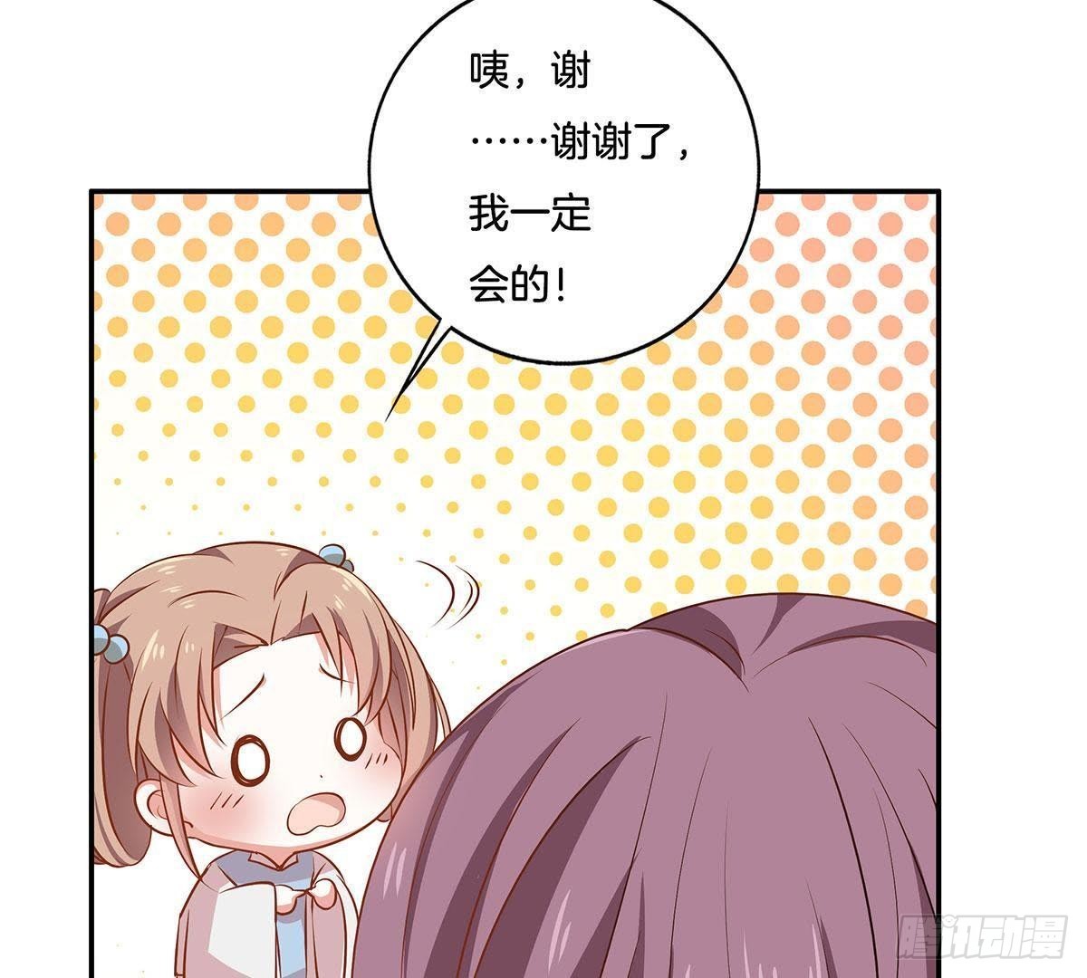 第11话 讽刺(1/2)-第12话