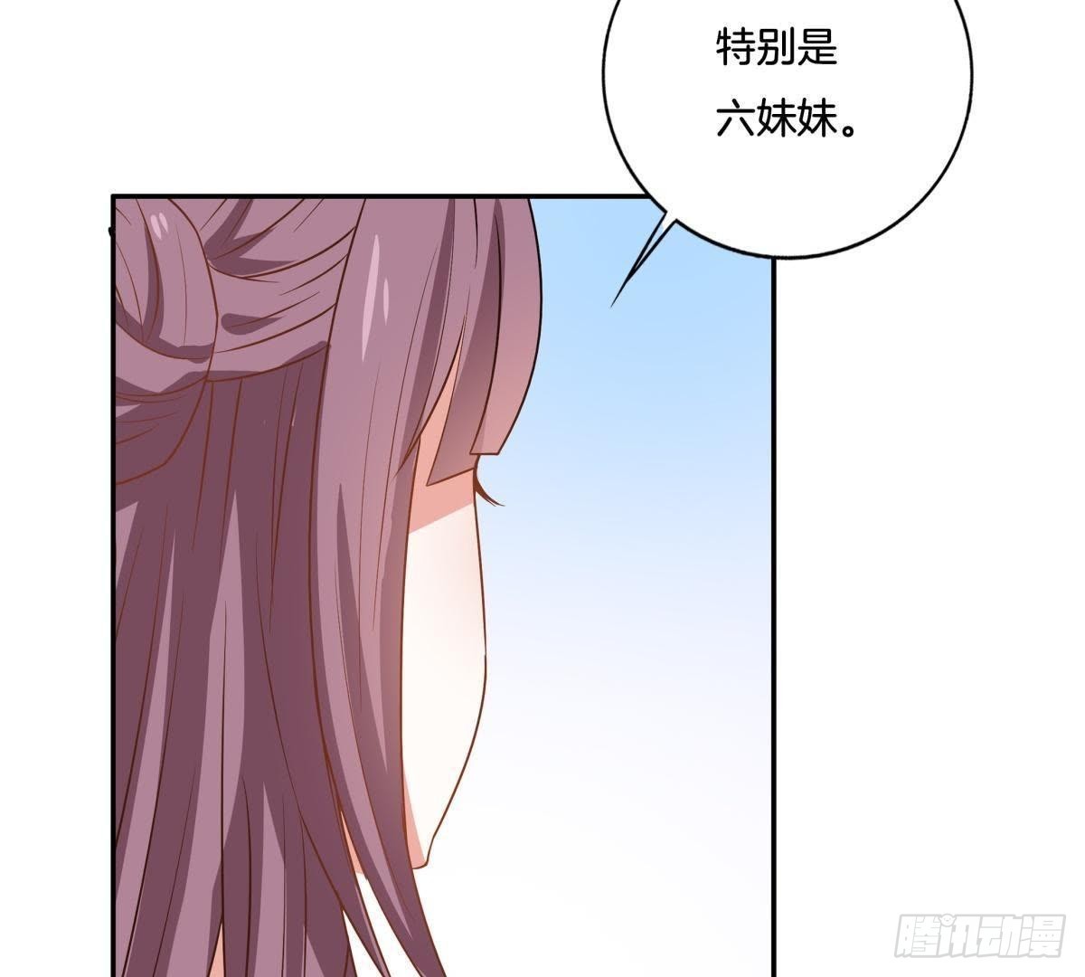 第11话 讽刺(1/2)-第12话