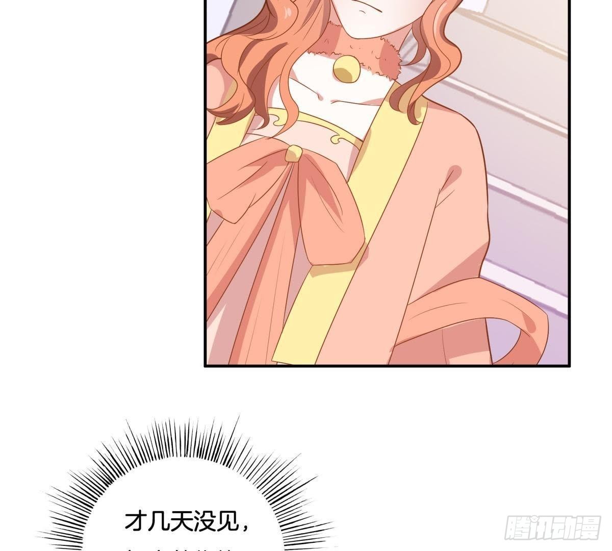 第11话 讽刺(1/2)-第12话