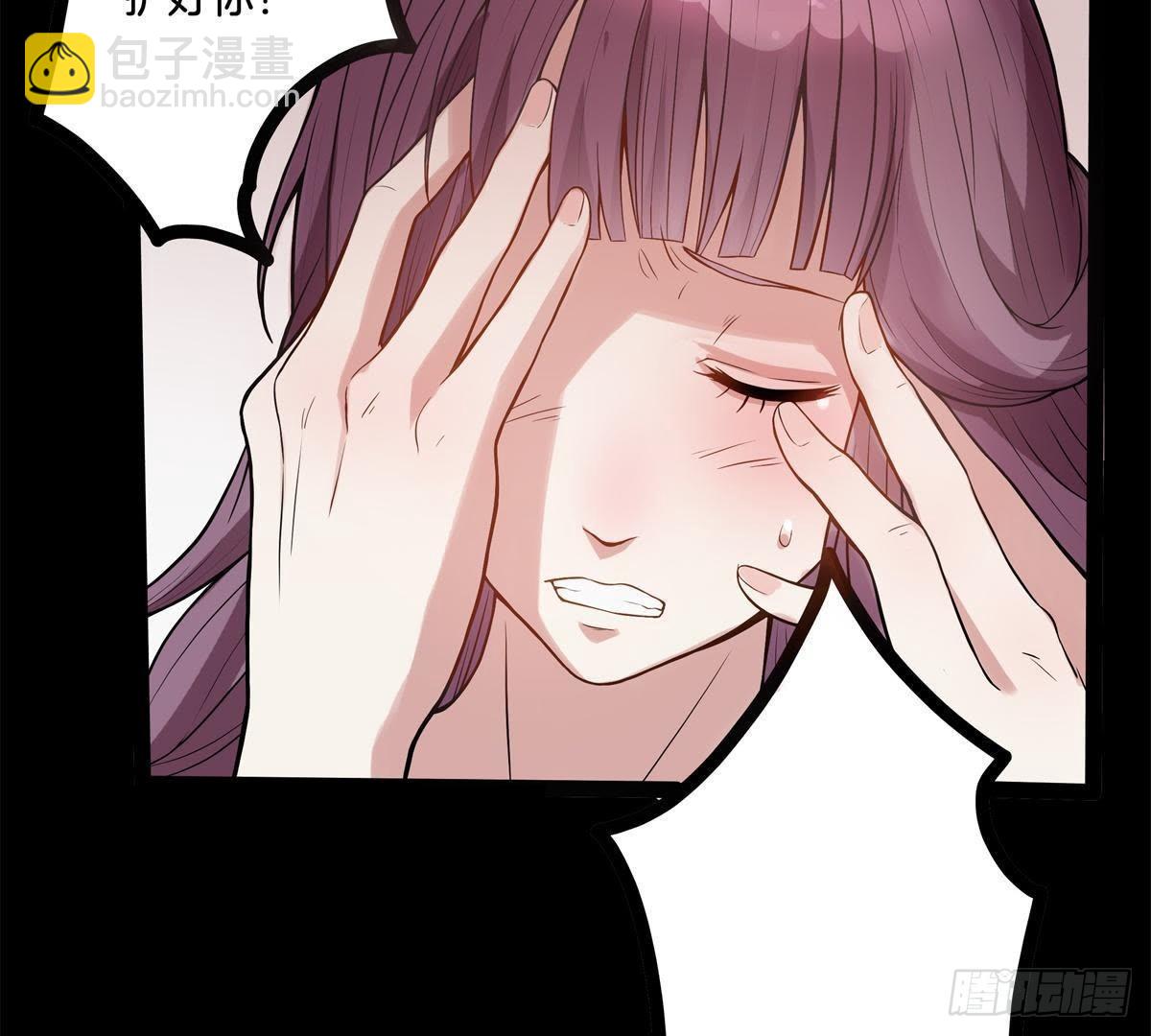 第1话 我还活着？！-第2话