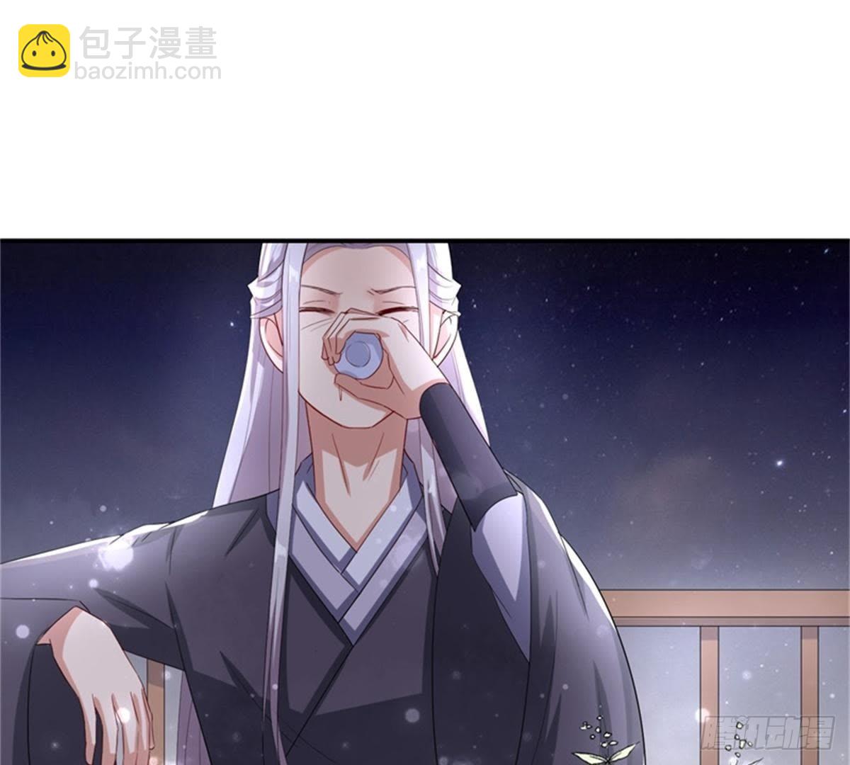 第21话 与夏公子交易-第22话