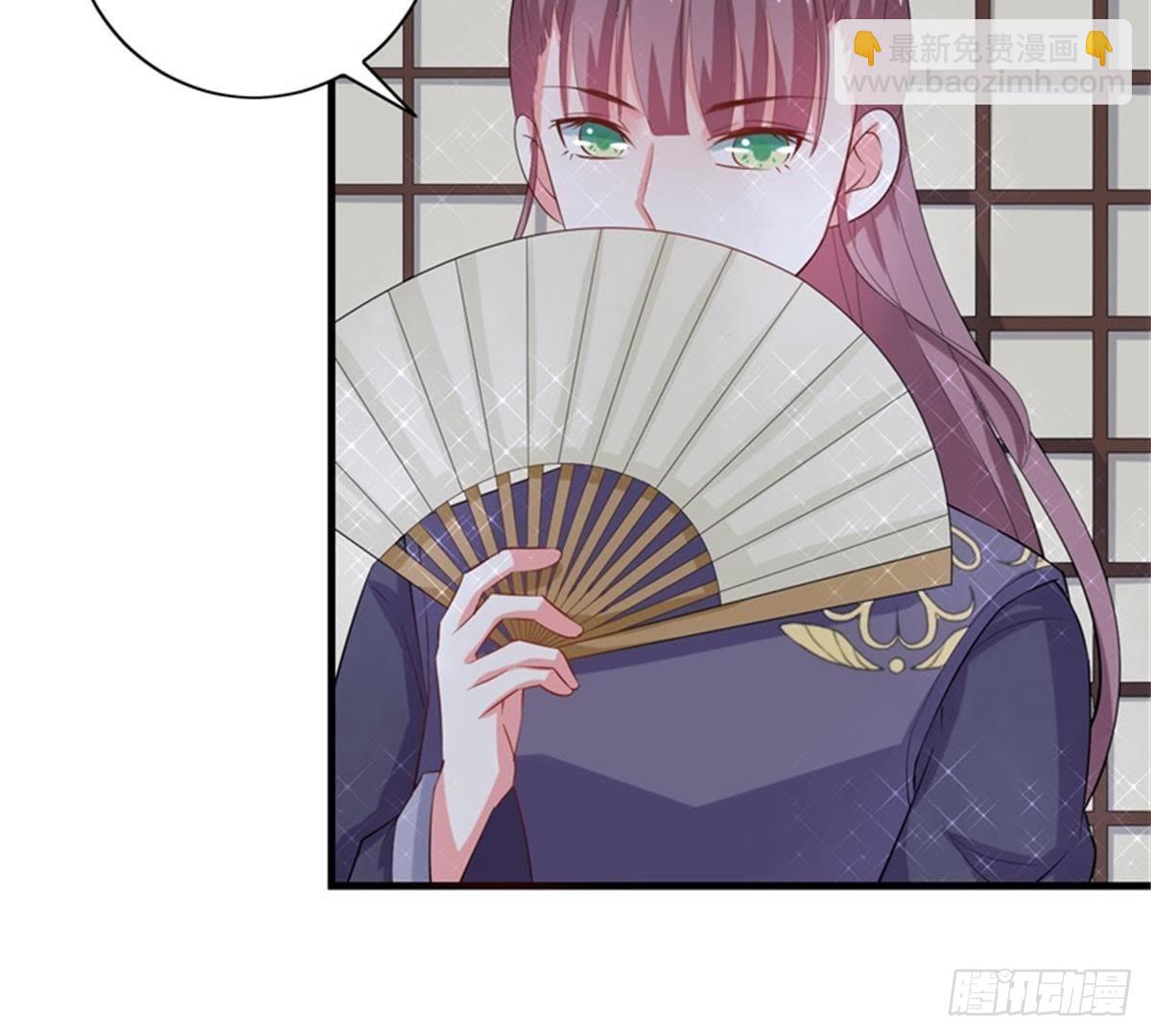 第21话 与夏公子交易-第22话